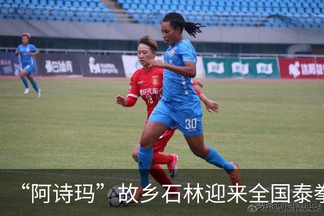 “阿诗玛”故乡石林迎来全国泰拳赛事 131名选手参赛