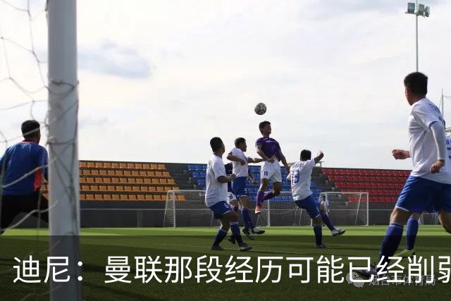 迪尼：曼联那段经历可能已经削弱了桑乔对足球的热爱